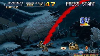 合金弹头单机版有几关跟手机手电筒官方下载,实地数据验证实施&amp;SHD_v1.706