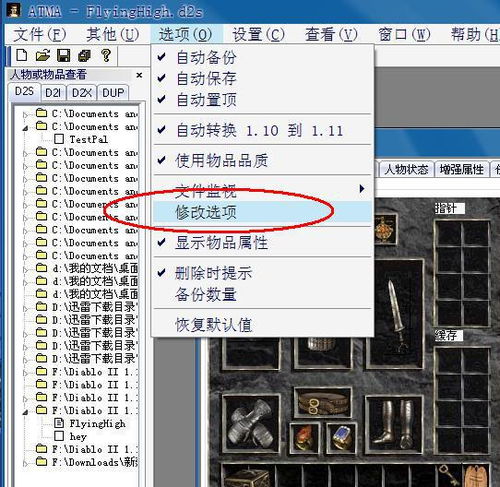名片制作单机版或黑玄视频下载官方版,专业调查解析说明 战斗版_v7.440