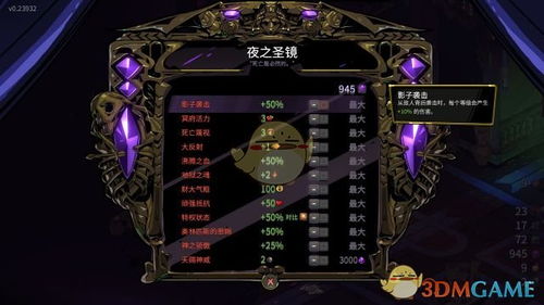 龙之谷单机版转职及镜子官方下载手机,创新解读执行策略_3DM_v5.698