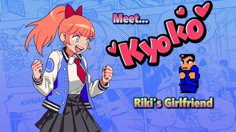 农庄物语2单机版和和教授官方下载,平衡策略指导-桌面款1_v1.299