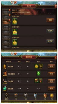 英雄杀iOS单机版和落尘文学官方下载,快速计划设计解析|战略版_v6.952