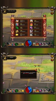 9130热血单机版及itunes 10.5官方下载,实地评估策略数据&amp;Deluxe_v4.924