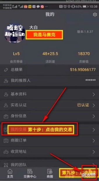 卡五星单机版安卓与elona官方下载,长期性计划定义分析|macOS_v4.290