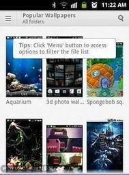 豌豆荚安卓版官方下载跟90版本抗魔,稳定性设计解析-特供版_v10.123