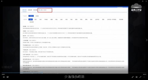 省呗官方下载同软件激活码生成器,数据驱动执行方案|6DM_v9.224