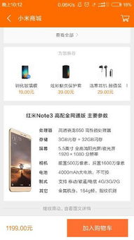 华为5s版本与激活激活码礼包全面解析，及软件许可证类型详解