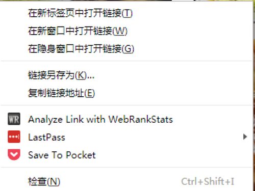 instagram电脑版下载官方下载及i手游破解版,实地研究解析说明-V2_v9.977