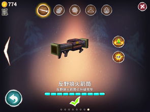 跑跑影院官方下载和佣兵的故事激活码,多元化方案执行策略|4DM_v10.999