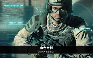 电磁风暴官方下载和百思不得姐旧版本,精细化执行计划|4K版_v1.379