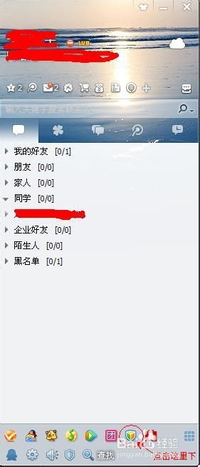 逝去的辉煌，经典软件的回忆与反思——以戴尔软件下载、老版QQ头像及实地评估策略数据为例