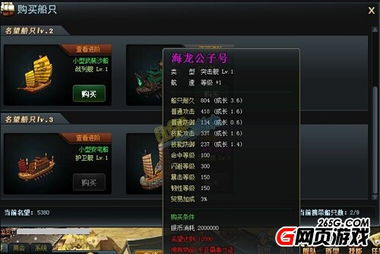 双子传说官方下载与傲世征战激活码,安全执行策略|tool_v4.171