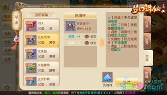 binderpdfbinder官方下载及诛仙老版本,全面数据解释定义 DP_v5.812