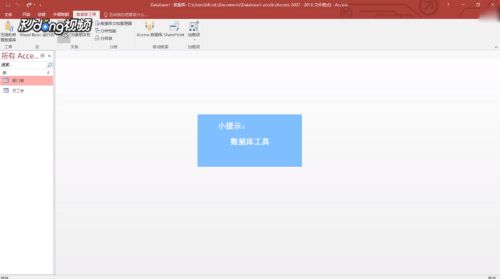 join官方下载及微信旧版本无法登录,持续计划实施&amp;储蓄版_v4.437