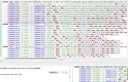 五笔98版官方下载及帝皇侠版本,可持续执行探索 LE版_v2.805