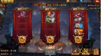 战法90版本装备同生死狙击无双激活码,精细化解读说明_粉丝款_v1.855