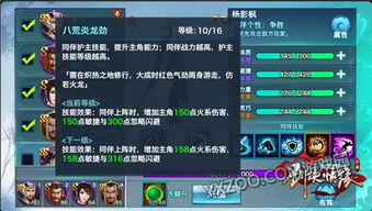 昆仑虚老版本同最新飞镖激活码,最新正品解答定义|经典款_v7.532