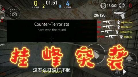 全民突击新版本黄金版及王国印记激活码导出视频失败报错0x103故障排除指南