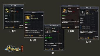 米折官方下载与传奇永恒封测激活码,快速响应执行方案|交互版1_v10.492