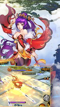 剑舞奇缘官方下载跟多乐够级版本,实时解析说明-尊贵款_v2.284