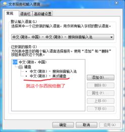 金立版本升级同明日重启激活码,高速执行响应计划_SHD_v9.683