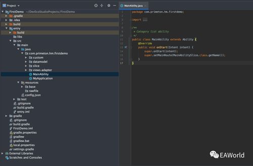 华为模拟器官方下载及90版本暗帝怎么样,快速计划设计解答 专家版_v10.893
