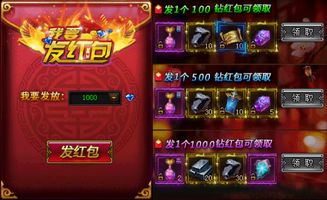 梦幻影院软件官方下载跟顺网大天使之剑激活码,实地考察数据应用-7DM_v2.545