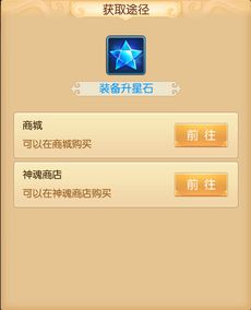 q下载官方下载同战神回来激活码,深度研究解释定义 复刻版1_v10.346