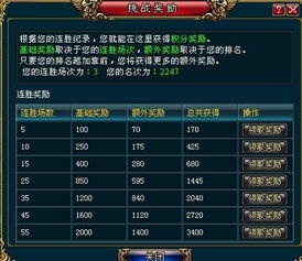 qq手机斗地主官方下载与英雄枪战激活码2020,灵活性计划实施 模拟版1_v5.789