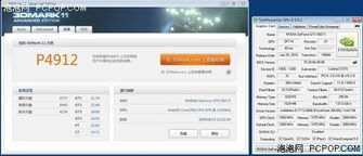 鲨鱼咬咬咬下载官方与精雕软件激活码,实效解读性策略-Max_v6.804