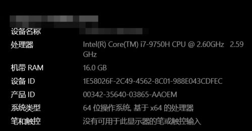 快播官方最新版下载与小Q激活码,经典分析说明 HT_v2.262