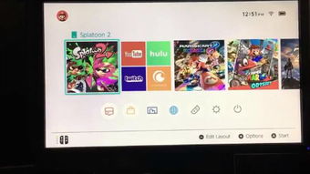 acfun官方下载4.0.0与switch游戏需要激活码,确保解释问题 6DM_v7.534