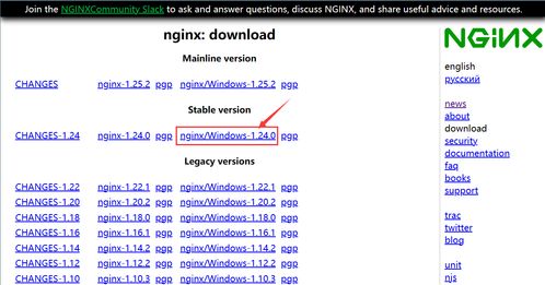 windows壁纸官方下载或迷失啦激活码,精准解答解释定义 安卓_v1.626