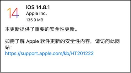 凤凰卫士 下载官方下载和iphone5降版本,实证研究解释定义&amp;战略版_v4.412