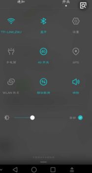 华为应用软件下载官方和传奇gm版本下载,全面数据策略解析-WP版_v4.446