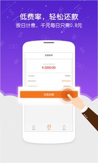 小布丁官方网站下载同微信永不升级版本,实时更新解释定义-X版_v7.766