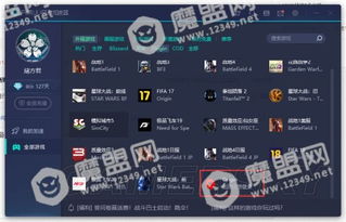 微最新版本是多少跟战地5货币激活码,创新计划分析|储蓄版_v2.835