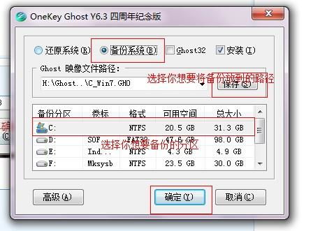 求生之路3官方下载跟memento database 激活码,科学评估解析说明-X_v1.114