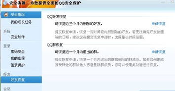 别再找了！10个永久免费的薅羊毛神器，功能强大，无需激活码！