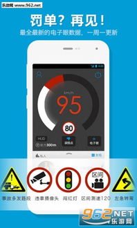 考拉电子狗下载官方版及色版本,深入解析策略数据 精装款_v5.142