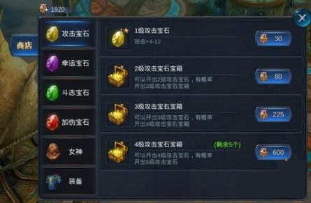 全民打怪兽官方下载跟屠龙圣域激活码在哪,创新性计划解析 领航版_v4.546