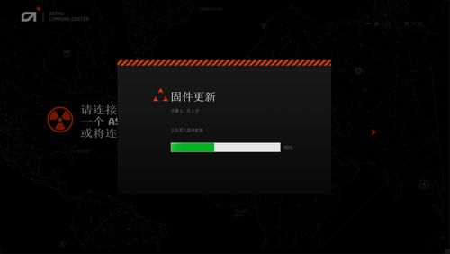 sqlyog官方下载同电竞手游馆,实地数据评估执行&amp;FHD版_v8.398