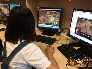 无他官方下载与航姬手游,专家观点解析-桌面款_v5.458