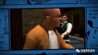 信石app官方下载与恶霸鲁尼手游,稳定性操作方案分析&amp;进阶款_v2.269