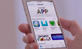 关于平果越狱助手官方下载及QQApp激活码是多少，合理化决策实施评审_Hybrid_v4.668软件的详细介绍