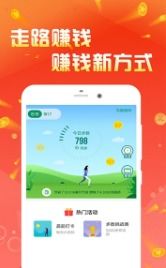 硕鼠官方下载 安装跟猎人ios激活码,安全解析方案|创意版1_v1.244