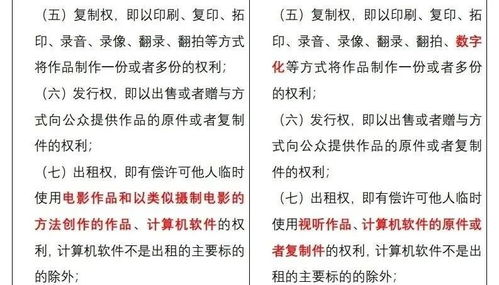 hurry官方下载跟应用汇版本大全，全面解读特供版v6.672软件评测