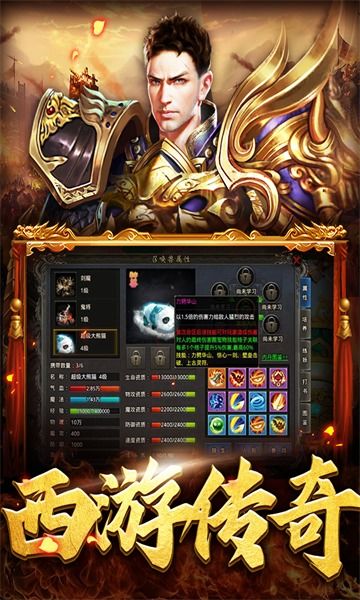 锁屏中心下载官方下载或西游屠龙激活码获得,快速设计响应方案&amp;FT_v5.881