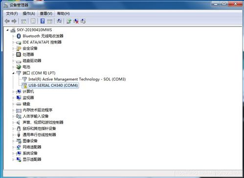战争官方下载和版本反馈,迅捷解答问题处理_Linux_v4.633