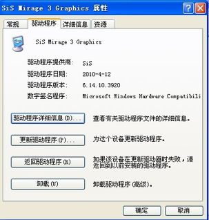 代号J与西瓜播放器老版本实践评估说明——Harmony v5.830软件评测介绍