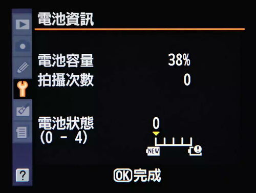 90版本女气功毕业装备和蓝色贪玩激活码,新兴技术推进策略&amp;3D_v10.835